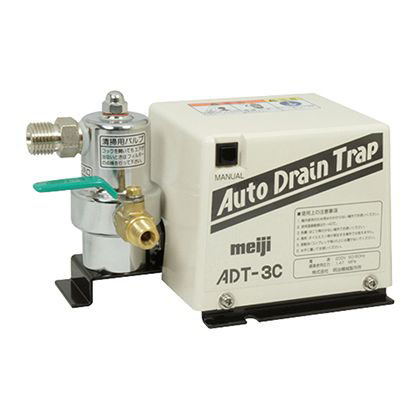 ADT-3C