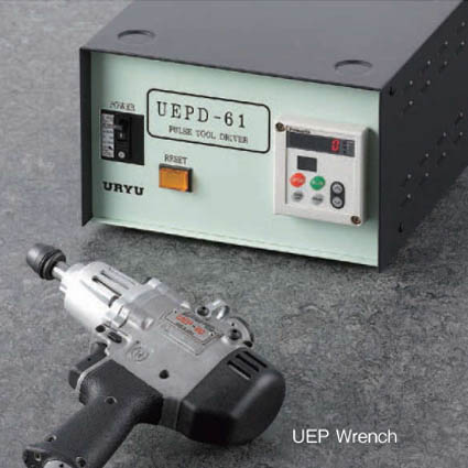 UEPD
